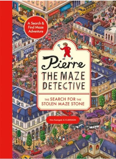 اشتري Pierre the Maze Detective: The Search for the Stolen Maze Stone في الامارات