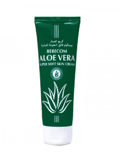 اشتري Aloe Vera Super Soft Skin Cream 75ml في الامارات