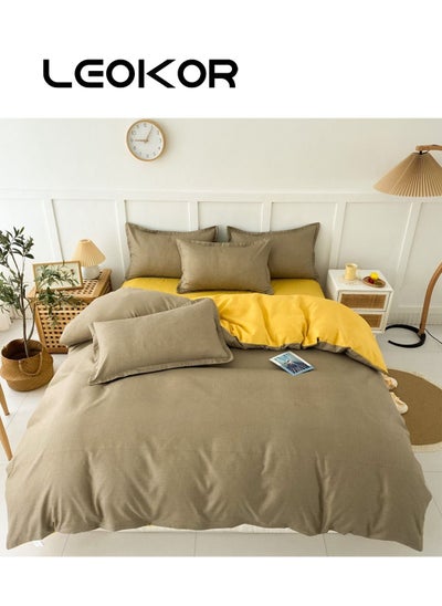 Buy 4-Piece Fashion and Solid Color Duvet Cover Set Cottonl Brown/Yellow 200x230cm in Saudi Arabia