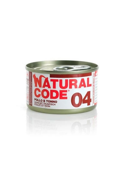 Buy Natural Code 04 Tuna and Chicken 85gr in Saudi Arabia