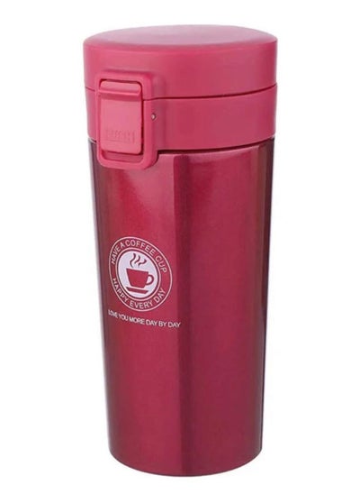 Buy Stainless Steel Thermos Cup To Preserve Drinks 380 ML in Egypt