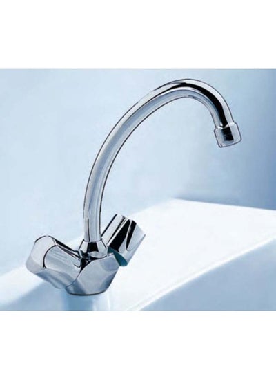 Buy Ideal Standard Tree Basin Mixer With Moving Bridge 1018 Europa in Egypt