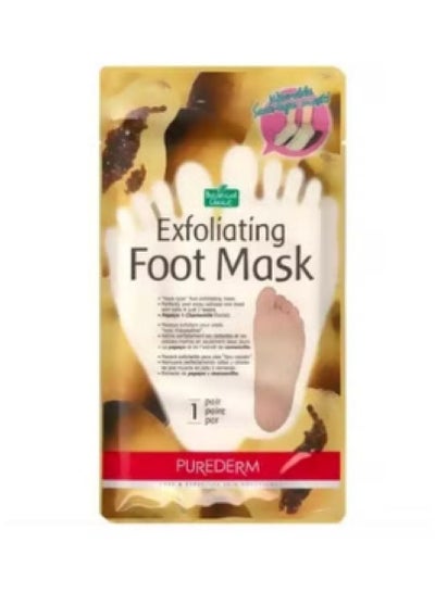 Buy Purederm 12-Piece Exfoliating Foot Mask in Egypt