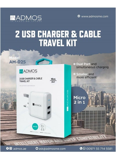 اشتري Admos 2-in-1 2 USB Charger and Cable Travel Kit Micro AM-025 في السعودية