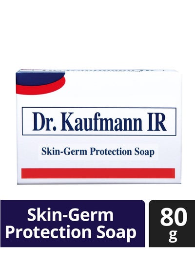 Buy IR Skin Germ Protection Soap With Sulfur - 80 g in UAE