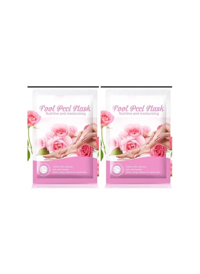 اشتري Foot Peel Mask, 2 pack Soft Feet Peeling Socks, Foot Exfoliating Socks, Foot Masks Care for Callus Remove, Repair Cracked Heel, Dead, Dry, Hard Skin Exfoliating Foot Mask, for Hard Skin, Baby في الامارات