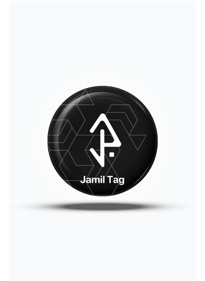 Buy Jamil NFC™ Tag - Minimal Black in Saudi Arabia