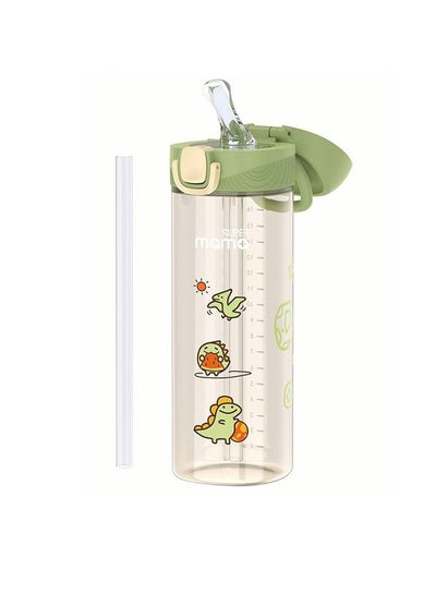 Buy PPSU Leak Proof Kids Water Bottle With Straw Sport Sippy Cup Free of BPA for Kids Fitness Gym Office Outdoor Sports and Exercise in Saudi Arabia