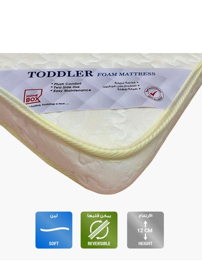 Buy Toddler Single Foam Mattress -70x130x12cm in Saudi Arabia