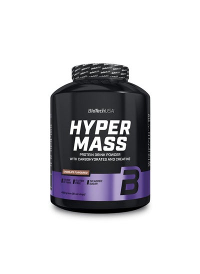 اشتري USA Hyper Mass 4000gm في الامارات