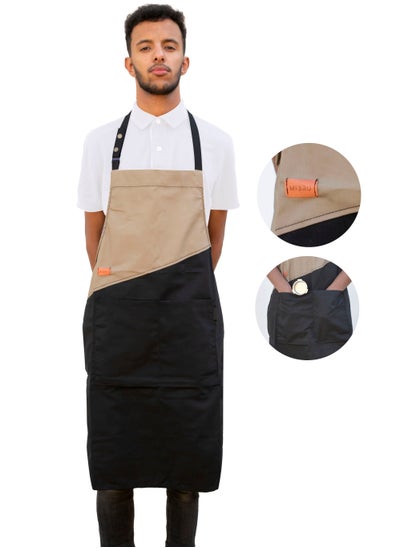 Buy Apron Barista Fabric With 2 Comfort Pockets And Multicolour Expandable Straps in Saudi Arabia