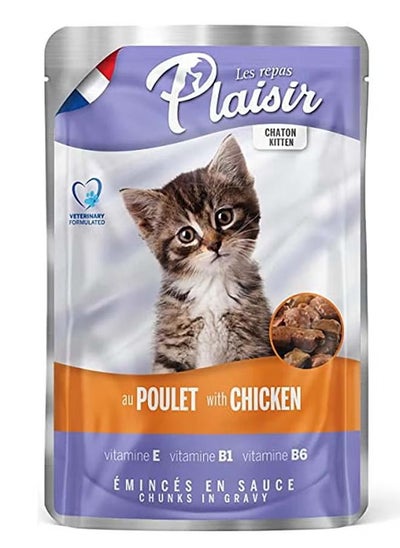 Buy Les Repas Plaisir Chicken And Liver Chunk In Gravy Cat Food 100g in UAE