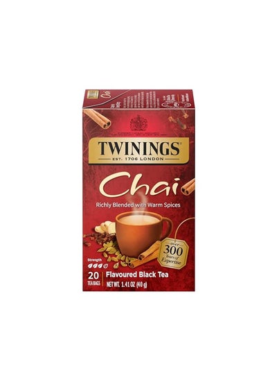 Buy Twinings Chai Individually Wrapped Black Tea Bags, Sweet, Savoury Spices, Caffeinated, 20 Count (Pack of 6) in UAE