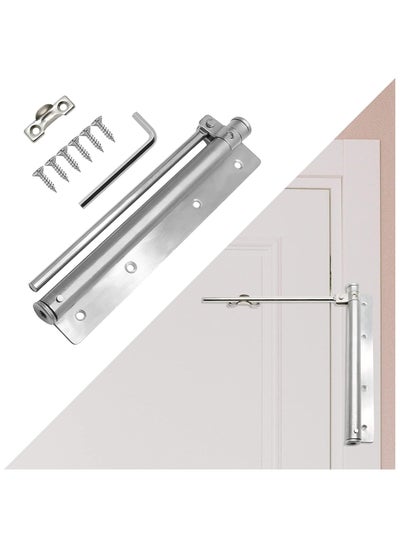 Buy Automatic Door Lock, Heavy Duty Safety and Windproof Door Lock, Adjustable Closing Speed, Smooth and Quiet, Suitable for Home Or Commercial Use in Saudi Arabia