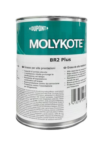 Buy MOLYKOTE BR-2 Plus High Performance Grease 1kg in UAE