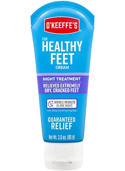 اشتري Healthy Feet Night Treatment Foot Cream في الامارات