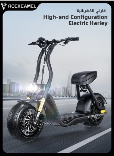 Buy 48V Electric Scooter for Adults Up To 45km/h Speed with Seat 115KG Capacity Scooter Adult,14"X10" Off-road Tires Scooters for Street Commuting and Limit Terrain Offroad in UAE