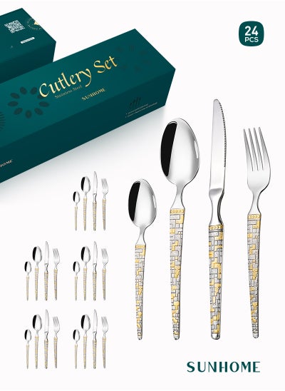 اشتري 24-Piece Stainless Steel Cutlery Set with Laser Engraving For Kitchen في السعودية