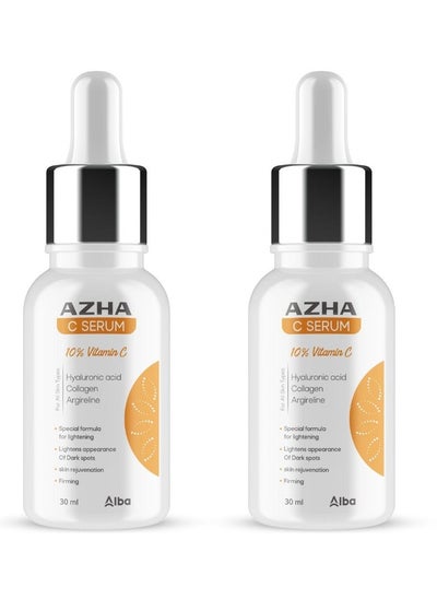 Buy AZHA C serum 1 +1 in Egypt