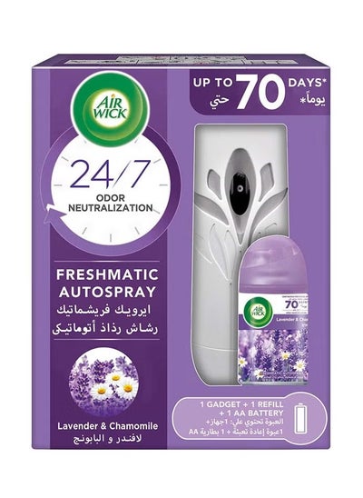 Buy Freshmatic Auto Spray kit, Lavender And Camomile Multicolour 250ml in Saudi Arabia