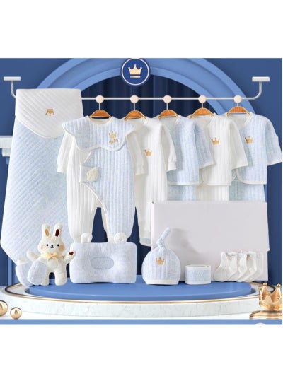 اشتري 17 Pieces Baby Gift Box Set, Newborn Blue Clothing And Supplies, Complete Set Of Newborn Clothing Thermal insulation في الامارات