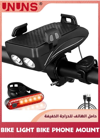 اشتري Bike Phone Mount And Front Light Set,USB Rechargeable Bike Light And Phone Holder,Adjustable Bicycle Holder Handlebar Bicycle Headlight With Horn Trumpet,Fits Mountain Bike في الامارات