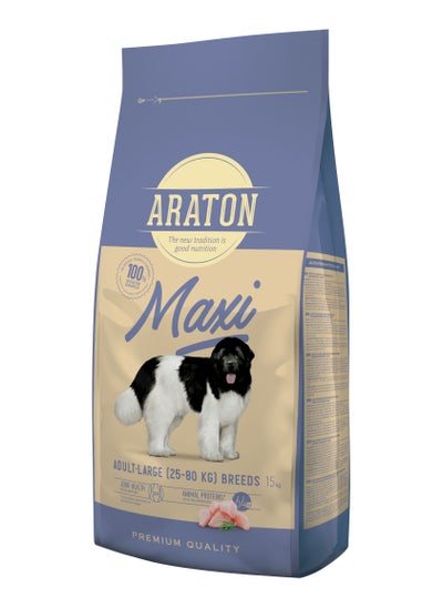 Buy Araton Adult Maxi 15 KG in UAE