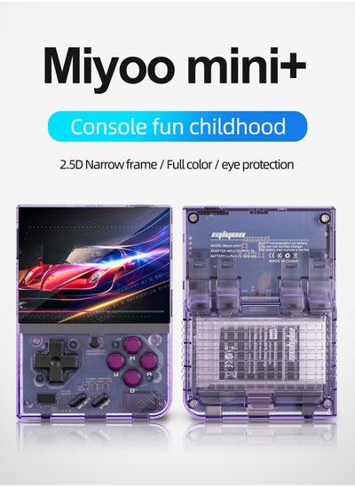 اشتري Miyoo Mini Plus+ Portable GBA Game PS1 Handheld Game Console (Purple 32G) في السعودية