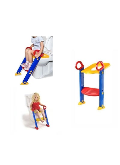 Buy Children's ladder potty in Egypt