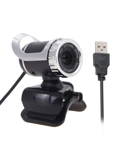 Buy A859 480 Pixels HD 360 Degree WebCam USB 2.0 PC Camera with Sound Absorption Microphone for Computer PC Laptop, Cable Length: 1.4m in Saudi Arabia