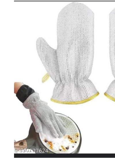 Buy 1pc Multipurpose Wire Dishwashing Gloves, Reusable Cleaning Gloves in Egypt