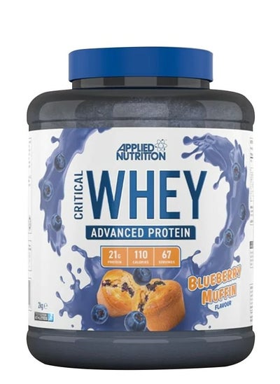 Buy Critical Whey Advanced Protein, Blueberry Muffin, 67 Servings in UAE