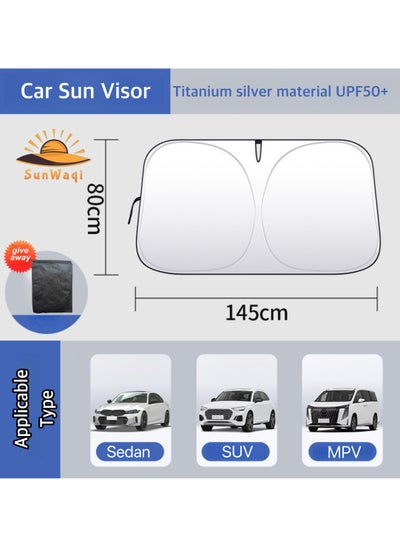 Buy Car Sun Visor 145*80cm. Car Use Sun Protection & Heat Insulation Shades. UV Block Accessory. in UAE