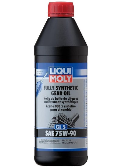 اشتري Liqui Moly (2048) SAE 75W-90 Fully Synthetic Gear Oil - 1 Liter في السعودية