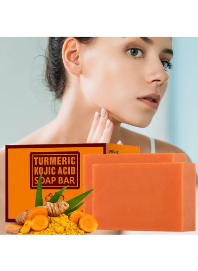 Buy Tretinoin Dark Spot Removing Soap, Face and Body Turmeric Soap, Tretinoin Soap, Whitening Turmeric Soap for Acne and Dark Spots, Hand Acne Facial Turmeric Kojic Acid Soap Bar，2 Bars / Box in Saudi Arabia