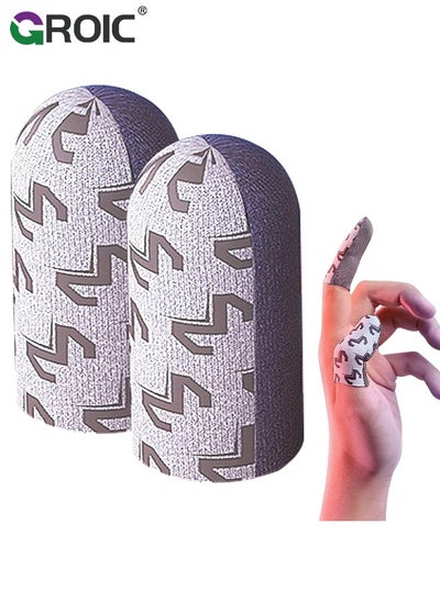 Buy Game Finger Sleeve with Storage Box, Gamer Thumb Sleeves Mobile Gaming Stabilizer Compression Support Sleeve, Finger Gloves for Gaming Gloves COD Mobile Phone Game Finger Covers Wrap in UAE