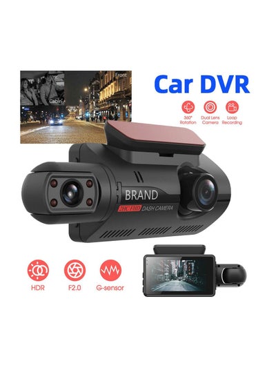 اشتري 3.0 "Dash Cam Dual HD 1080P كاميرا أمامية وخلفية ، رؤية ليلية بالأشعة تحت الحمراء من الداخل ، 170 درجة عدسة واسعة الزاوية ، وضع وقوف السيارات لمدة 24 ساعة ، حلقة ، مستشعر G في السعودية