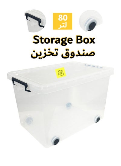 Buy Plastic Storage Box Multipurpose Transparent Plastic Storage Box With Wheels And Lockable Lid 80L Clear/Black in Saudi Arabia