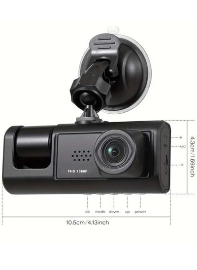 اشتري 3 Channel Dash Cam, Dashcam Three Way Triple Car Camera with IR Night Vision,  Loop Recording & 2" IPS Screen 1080P Dash Cam Front and Rear Inside, (3 camera no card) في السعودية