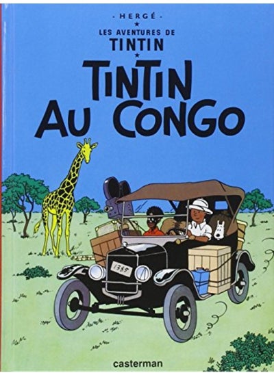 اشتري Les Aventures De Tintin Tome 2 Tintin Au Congo Minialbum في الامارات