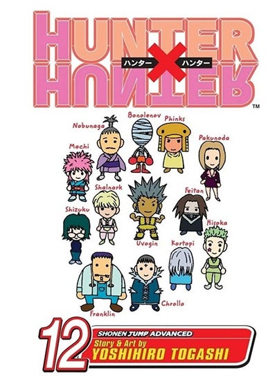 Buy Hunter x Hunter, Vol. 12 in Egypt