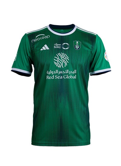 Buy Away jersey 2024 in Saudi Arabia