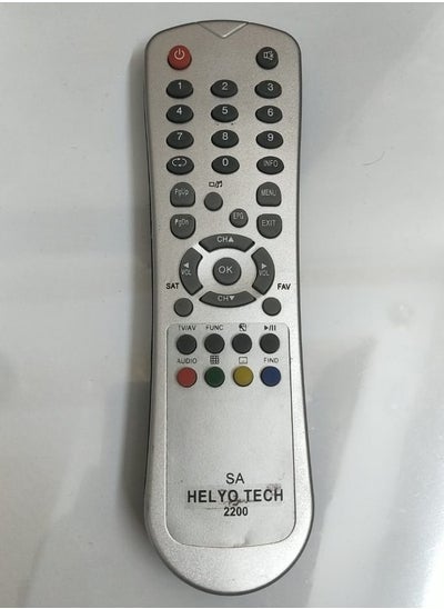 Buy HELYO TECH - 2200 TV REMOTE CONTROL in Egypt