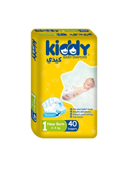 Buy Baby Diapers New born (size 1) 40 diapers in Egypt
