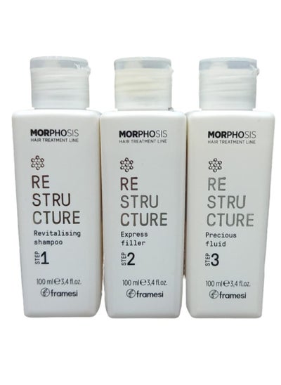 Buy Morphosis hair filler 3 x100 ml in Saudi Arabia