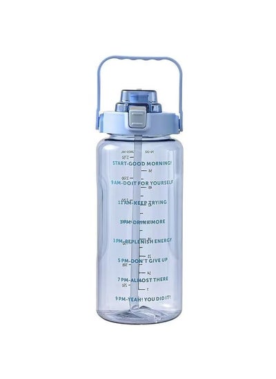 اشتري Motivational Large Water Bottle 2000ML Plastic With Time Markers Leak Proof  For Kids School Water Bottles في الامارات