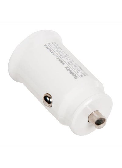 Buy Rcc239 Car Chargeremax Changyou 2 2.4A Dual Usb Car Charger-White in Egypt