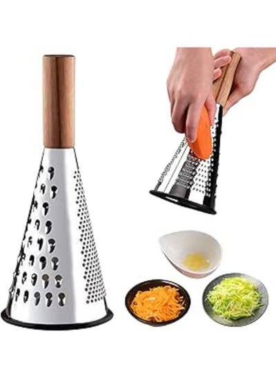 اشتري Delamiya Kitchen Grater With Wooden Handle Stainless Steel Multi-Purpose Grater For Carrots Potatoes 26 X 11 Cm في مصر