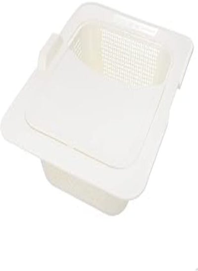 Buy Plastic Rectangular Sink Strainer With Chopper Board For Vegetables Up To 7 KG Capacity - Beige in Egypt