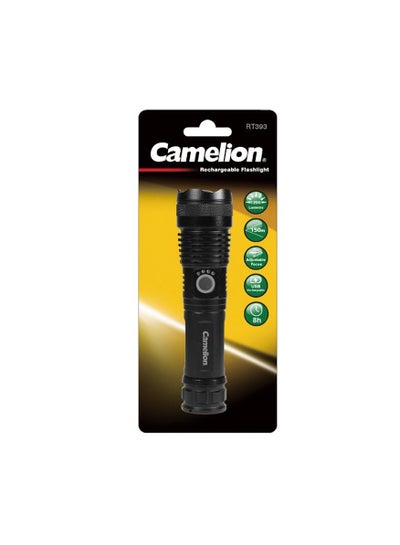 Buy Camelion Led flashlight RT393 AAAx2 in Egypt